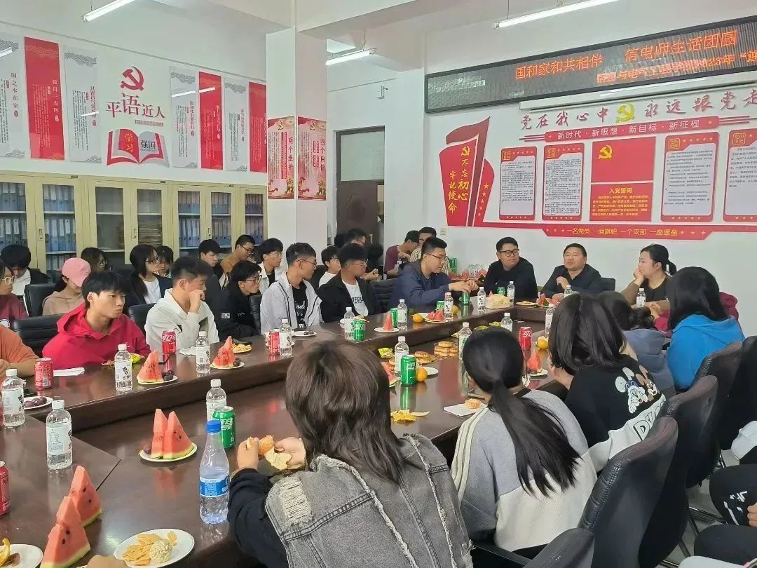 IMG_20230929_103140.jpg 图片